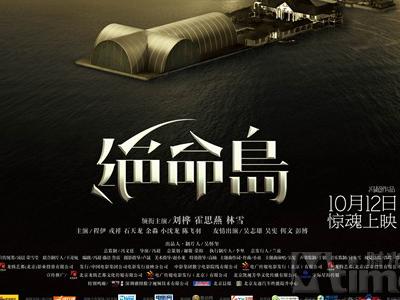 做个赫伯纳学院学位证